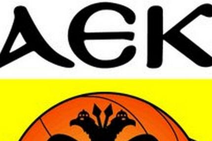 ΚΑΕ: “Ο αγώνας συνεχίζεται με νέα στελέχη”