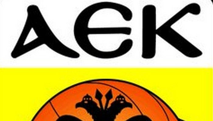 Μείωση πριν από την αύξηση του ΜΚ