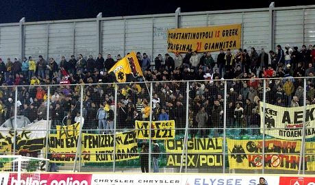 “Ευχαριστώ” στον κόσμο