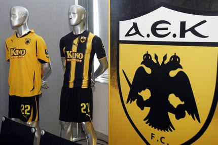 Νέες φανέλες με ιστορία