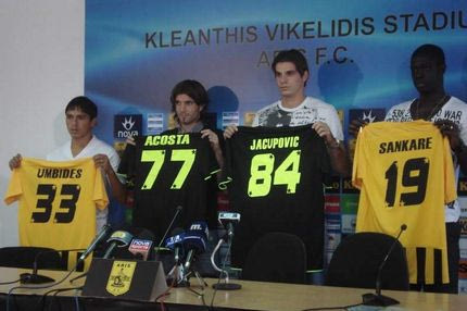 Ενθουσιώδεις οι νέοι, “έκλεισε στόματα” η διοίκηση