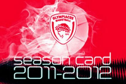 Από Δευτέρα σε κυκλοφορία τα εισιτήρια διαρκείας