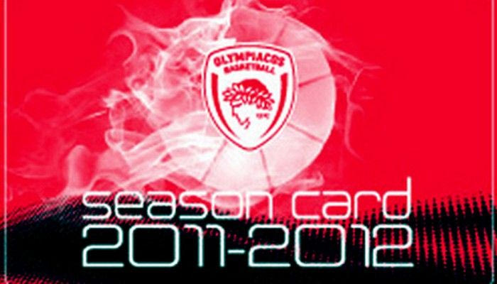 Από Δευτέρα σε κυκλοφορία τα εισιτήρια διαρκείας