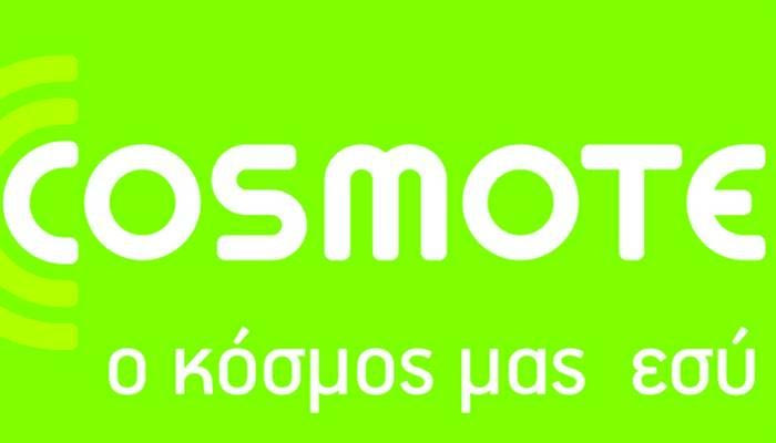 Πρώτη η COSMOTE σε κάλυψη 3G και σε ταχύτητες πλοήγησης στο Mobile Internet