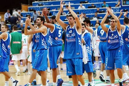 Χέρια ψηλά!