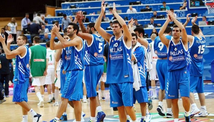 Χέρια ψηλά!