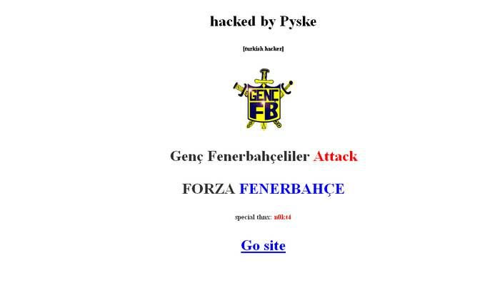 Δέχθηκε επίθεση από χάκερ