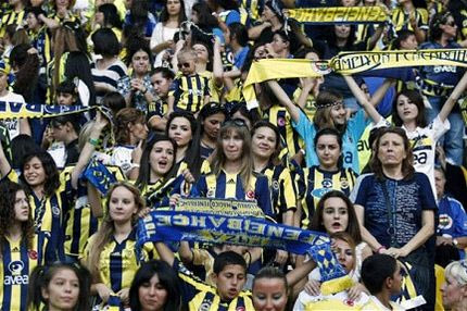 Ένα γήπεδο γεμάτο γυναίκες!