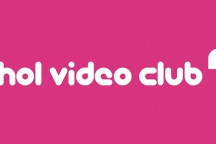 Ένα video club στο σπίτι σου
