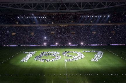 Το γήπεδο μειώνει τα χρέη της Γιουβέντους