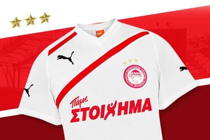 Ο Ολυμπιακός στα λευκά!