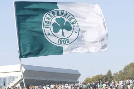 Ανακοίνωση για τα μέτρα ασφαλείας