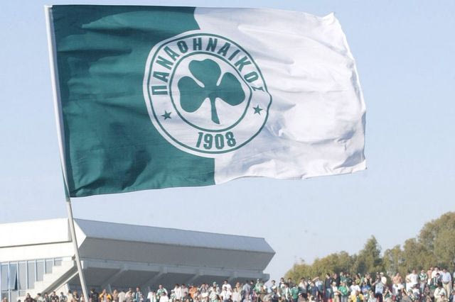 Η ιδρυτική διακήρυξη του Σωματείου Φίλων Παναθηναϊκού