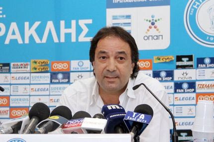 Ανακοίνωση κατά της Δόξας