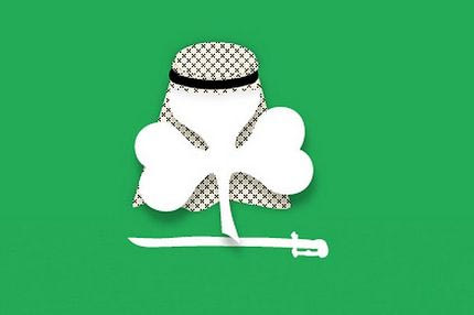 Αμετάκλητη η απόφαση των Αράβων για τον Παναθηναϊκό