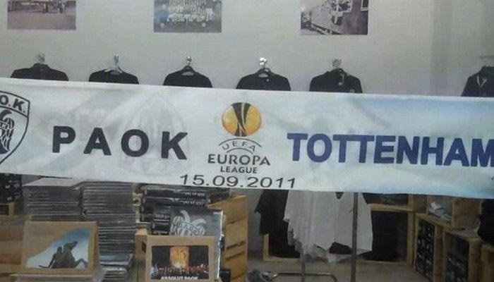 Εγκαίνια στη νέα μπουτίκ
