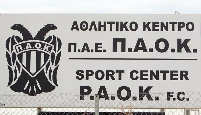 Μόνοι στη Ν.Μεσημβρία
