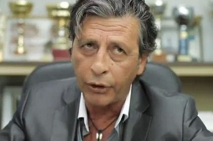 Αμόλα