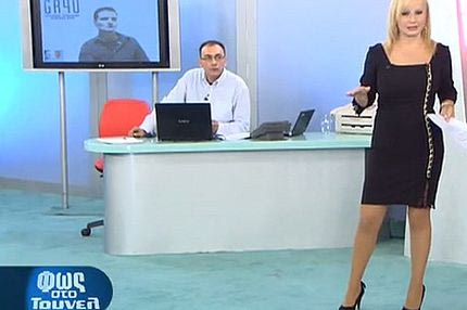 Φως στο τούνελ