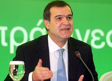 Το χαβά του