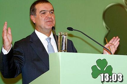 ΠΑΟ κι έρχομαι