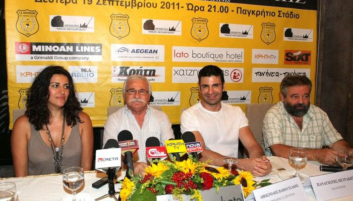Η συνέντευξη Τύπου για τη συναυλία του Μ. Θεοδωράκη
