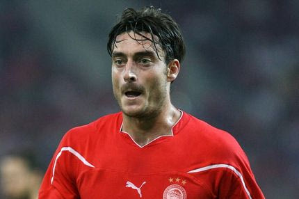 Το επίσημο video για τον Ριέρα