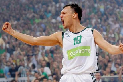 Σάρας, το ανάγνωσμα