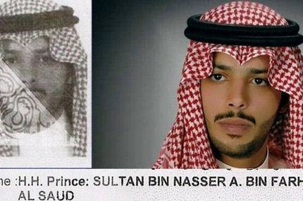 Στα χέρια της ΠΑΕ το διαβατήριο του πρίγκιπα