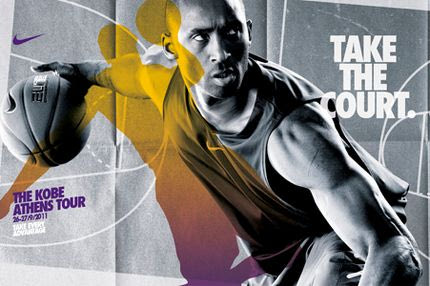The Kobe Athens tour