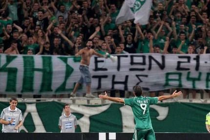 Μήνυμα ελπίδας ενόψει διοικητικών εξελίξεων