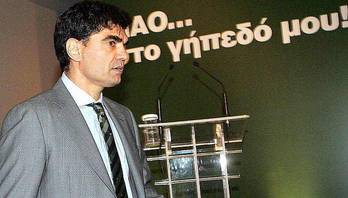 Βαρδινογιάννης εναντίον Βγενόπουλου: “Ενεργούσε εις βάρος του Βοτανικού”