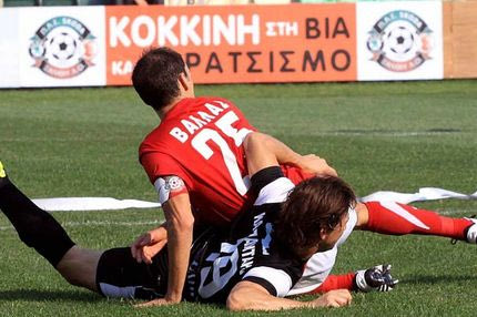 “Περαστικά”