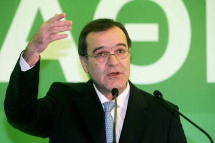 Γ.Σ. ΠΑΕ ΠΑΟ: Ανδρέας-Τζίγκερ και στη μέση η ΓΗΠΕΛ