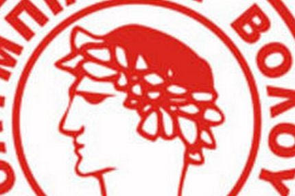 Φιλικό – φιέστα στο Βόλο