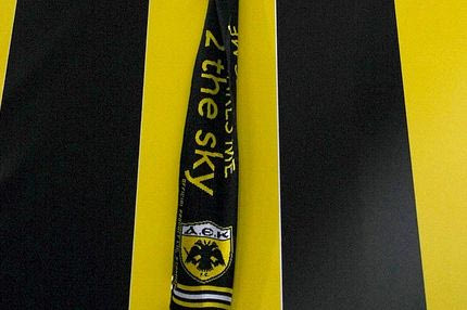 Μείωσε τα χρέη κατά 15 εκατομμύρια η ΠΑΕ ΑΕΚ