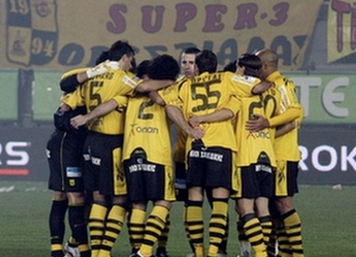 Χριστουγεννιάτικο δώρο…