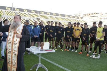 Αγιασμός για τραυματισμούς και γκίνια