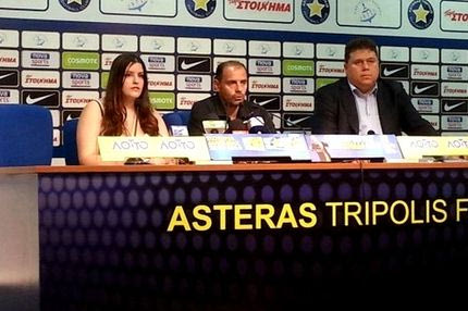 Bεργέτης: “Ποια Μάιντς;”