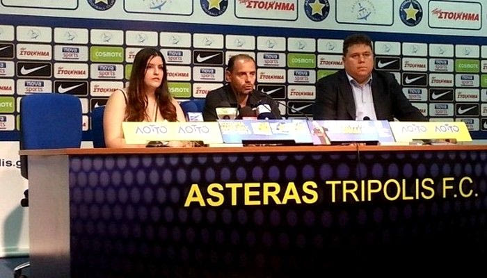 Bεργέτης: “Ποια Μάιντς;”