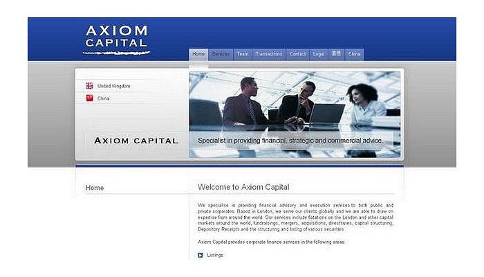 Η λαϊκή βάση, το NFL και ο… Παναθηναϊκός