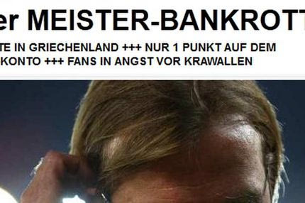 Η χρεωκοπία της Ντόρτμουντ