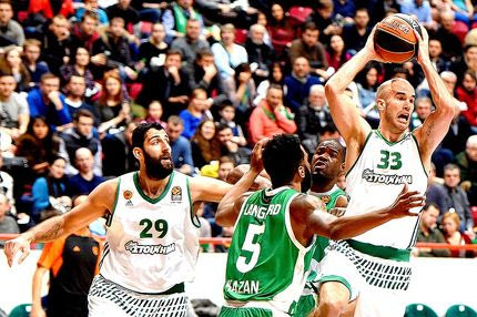 Κάζο στο Καζάν