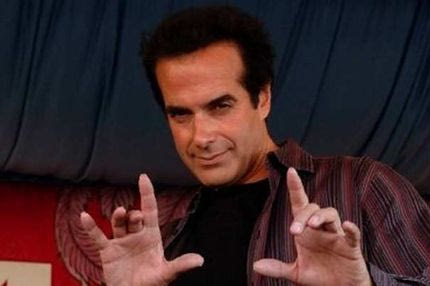 Τύφλα να’χει ο Κόπερφιλντ