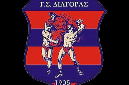 Εγκαταλείπει το πρωτάθλημα ο Διαγόρας