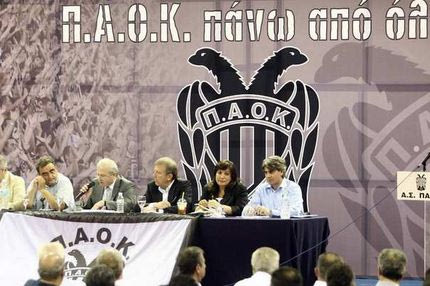 Τα κράτησαν για τον εαυτό τους