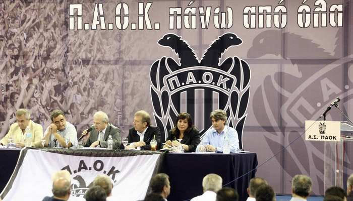 Τα κράτησαν για τον εαυτό τους