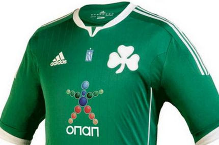 Ρετρό στοιχεία στη νέα εμφάνιση του Παναθηναϊκού