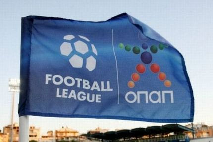 Παραίτηση Κατσή ελέω… Κούγια