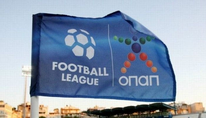 Παραίτηση Κατσή ελέω… Κούγια